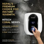 Hitech Malaysia Coral Series 15/25 Ltr Square Type Storage Water Heater Geyser - Coral Series Square Type Storage Water Heater Geyser - Image 6