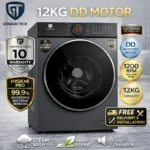 German Tech 12KG Washing Machine Fully Automatic - GT-12KG-DD