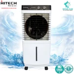 Hitech Malaysia HCP-50COOLMGB Personal Air Cooler - Hitech Personal Air Cooler HCP-50COOLMGB