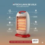 Hitech Malaysia Lava Deluxe Halogen Heater - Image 6
