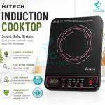 Hitech HK04IND-1 2000 W Smart Induction Stove Cooktop - Nova Hub (2)