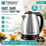 Tiffany Original TF-6613 Electric Kettle 2 L - TF-6613 (NovaHub)