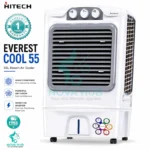 Hitech Malaysia Cool 55 55 L Desert Air Cooler - Everest Cool 55 is the best air cooler in Nepal. Shop genuine products at Nova Hub.