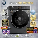 German Tech 12 KG Washing Machine Fully Automatic - GT-12KG-DD is the best washing machine in Nepal. Shop genuine products at Nova Hub.