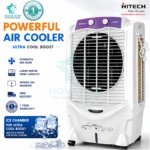 Hitech Malaysia HCD-70COOLDT Desert Air Cooler Fan - Hitech HCD-70COOLDT Desert Air Cooler is the best air cooler in Nepal. Shop genuine products at Nova Hub.