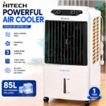 Hitech Malaysia HCD-85COOLDT Desert Air Cooler Fan is the best air cooler in Nepal. Shop genuine products at Nova Hub.