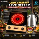HITECH Induction / Infrared Cooktop + TIFFANY 2.0 L Electric Kettle Combo - hk04inf-3 + tf6613 - best combo in Nepal. Shop at Nova Hub.