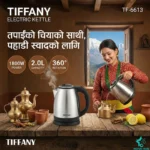 Combo: Tiffany Original TF-6613 Electric Kettle 2 L + Hitech Iron - tf6613 + Deluxe Iron - Nova Hub (6)