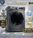 German Tech 8 KG Washing Machine Fully Automatic BLDC - GT-8KG-BLDC - best washing machine in Nepal. Shop at Nova Hub.